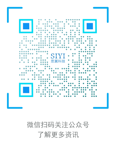 官網公眾號